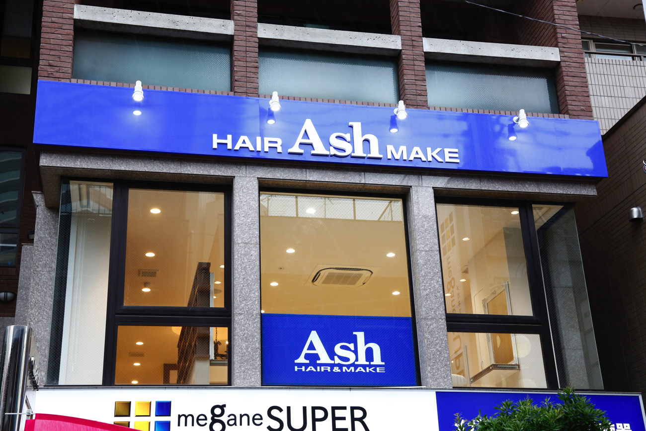 Ash 大泉学園店｜店内写真③