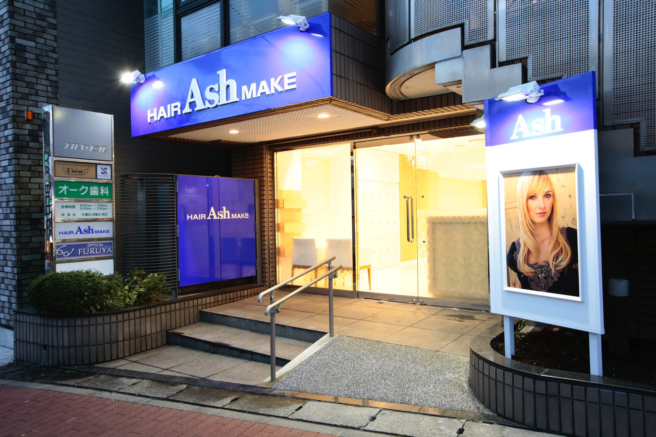 Ash たまプラーザ店｜店内写真③