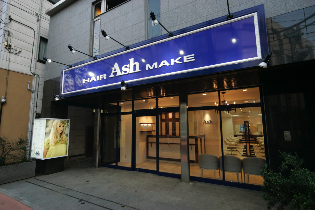 Ash 久が原店｜店内写真③