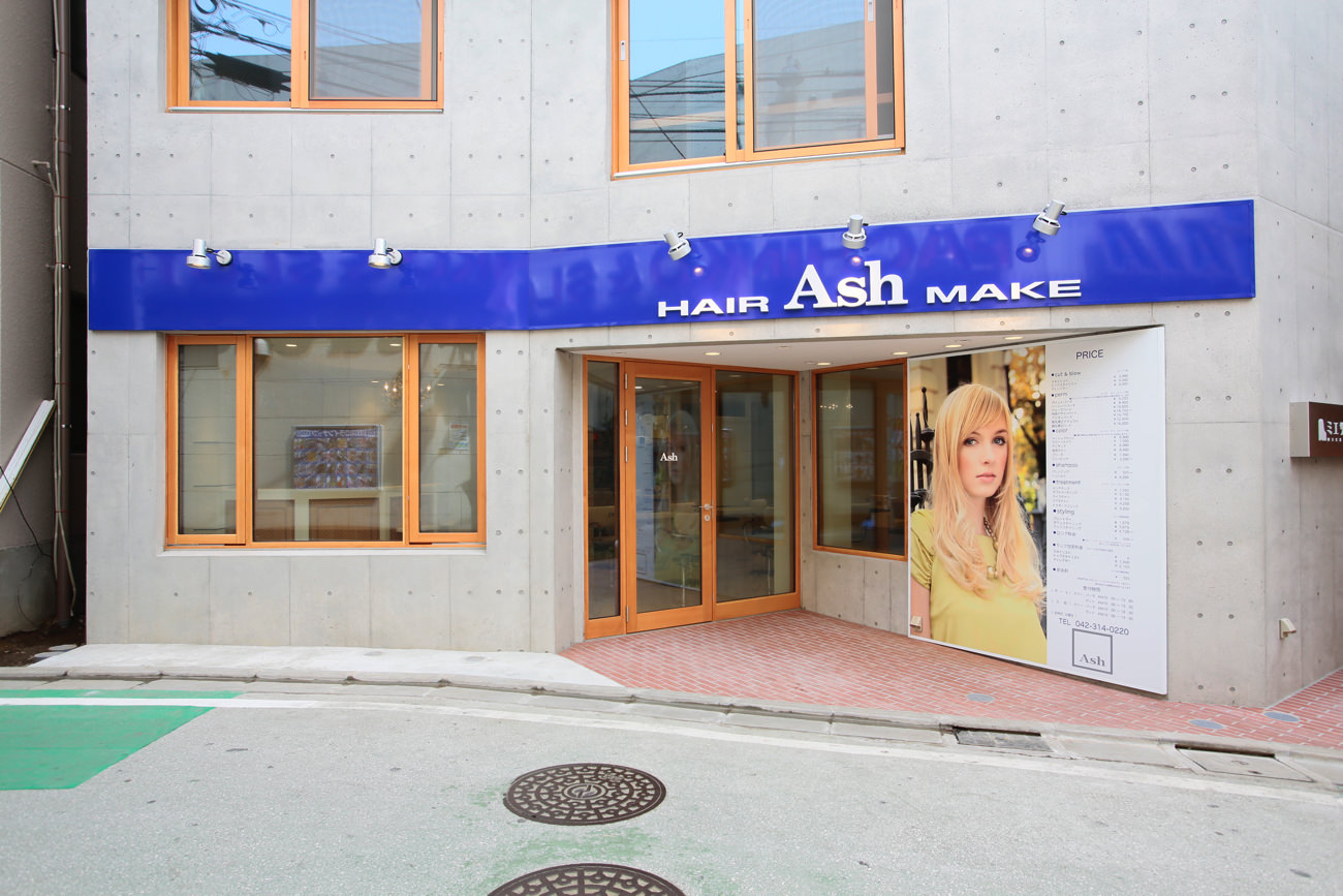 Ash 分倍河原店 ｜店内写真③