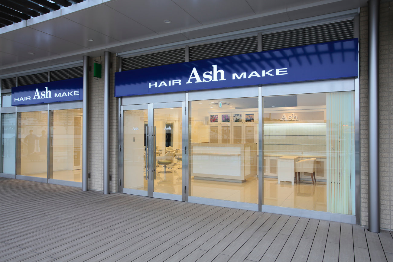 Ash 長津田店｜店内写真③