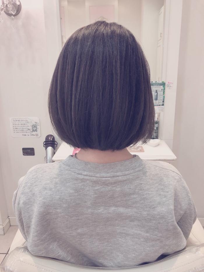グラデーション切りっぱなしボブ｜サブ写真②