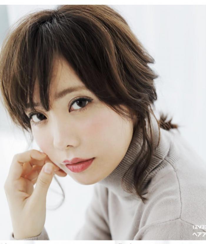 大人フィッシュテール