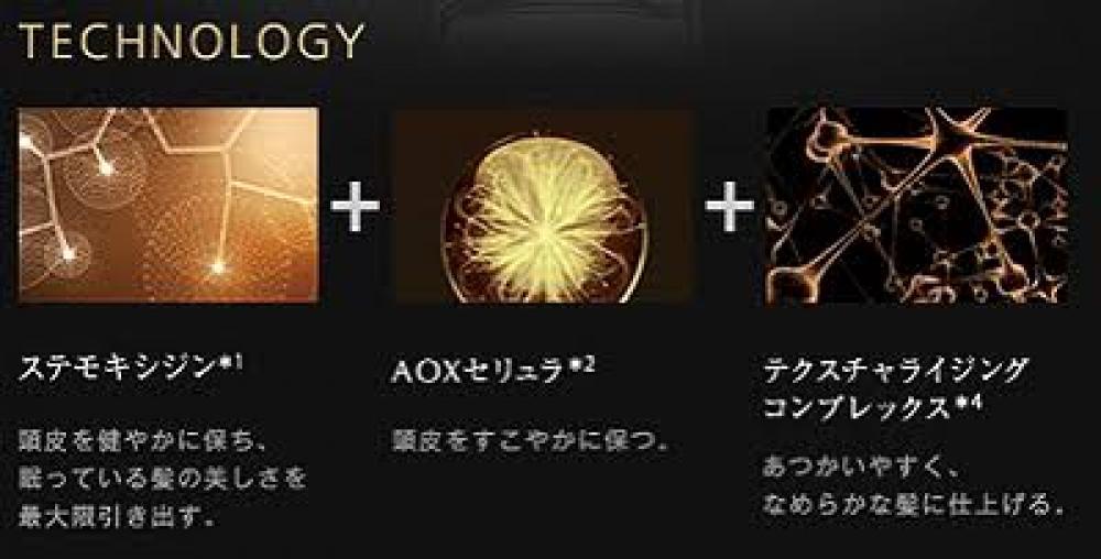 なぜ効果が凄いのか？？
