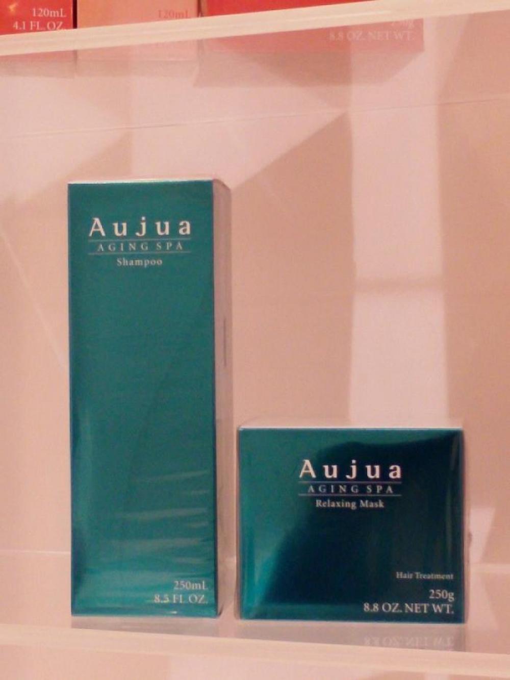 髪のボリュームが出しずらい髪に　【ＡＧＩＮＧ　ＳＰＡ】