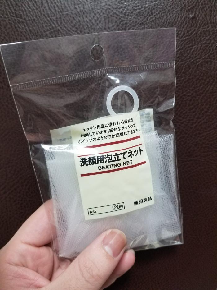 ReFa CLEARの引き立て役！！