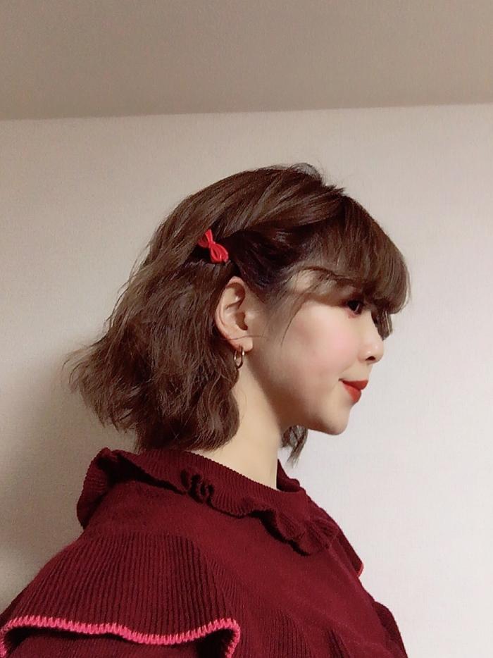 今回は…