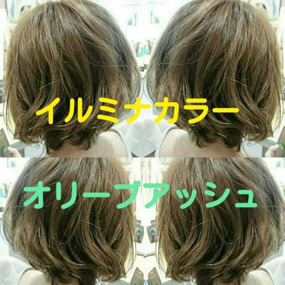 イルミナで表現した【オリーブアッシュ】