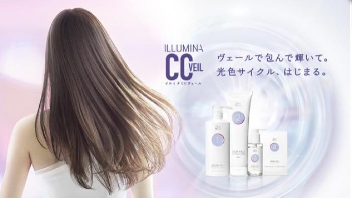手触り最高峰　ＣＣヴェールトリートメント