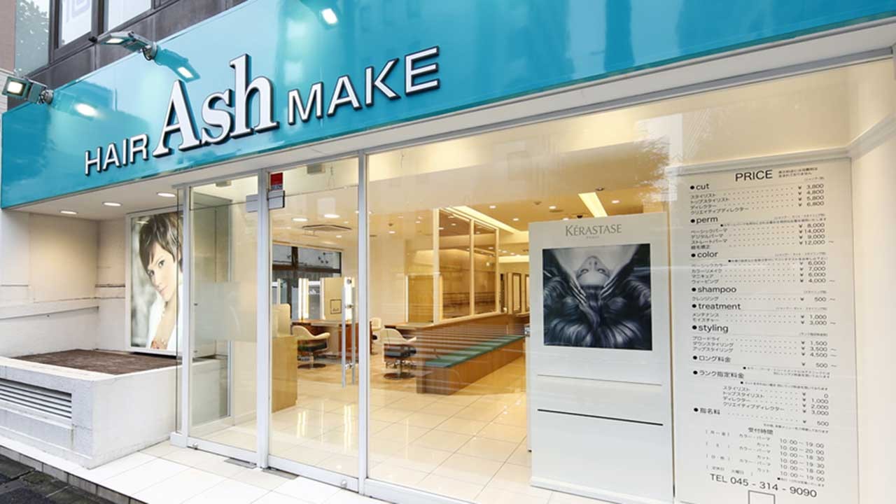 Ash 横浜店｜店内写真③