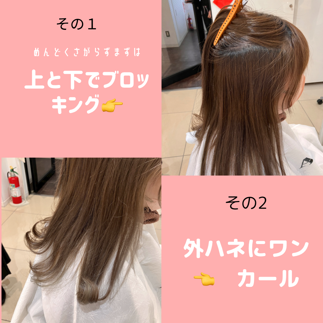 その1