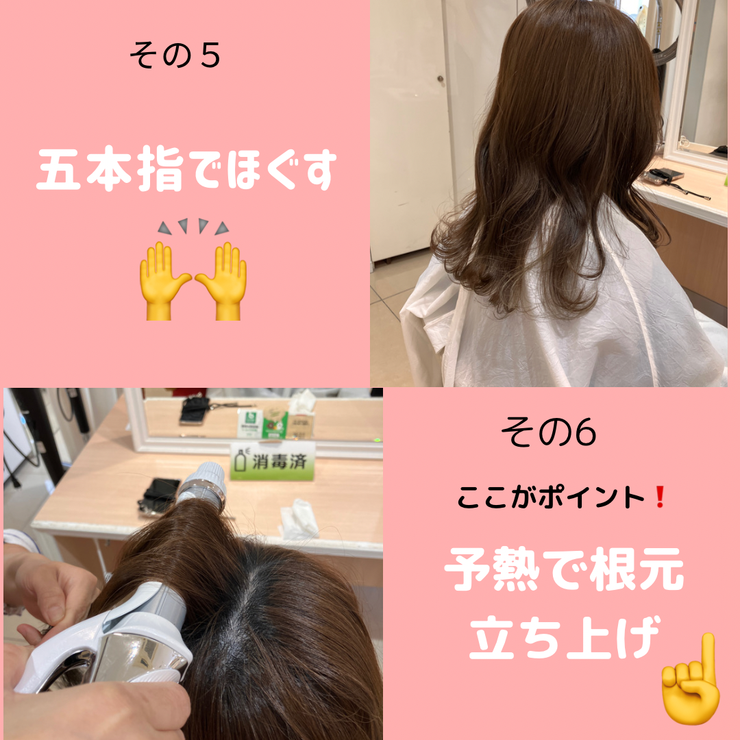 その3