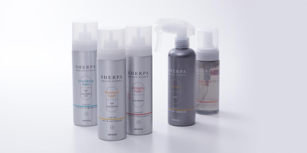 ～ARIMONO～SHERPA