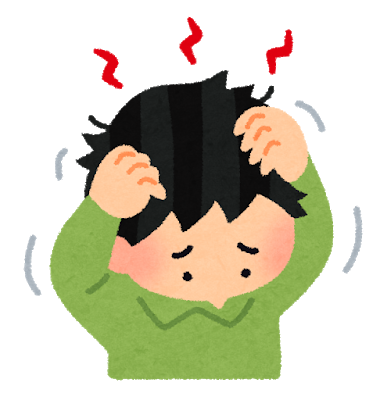 カラーに含まれるアレルゲン