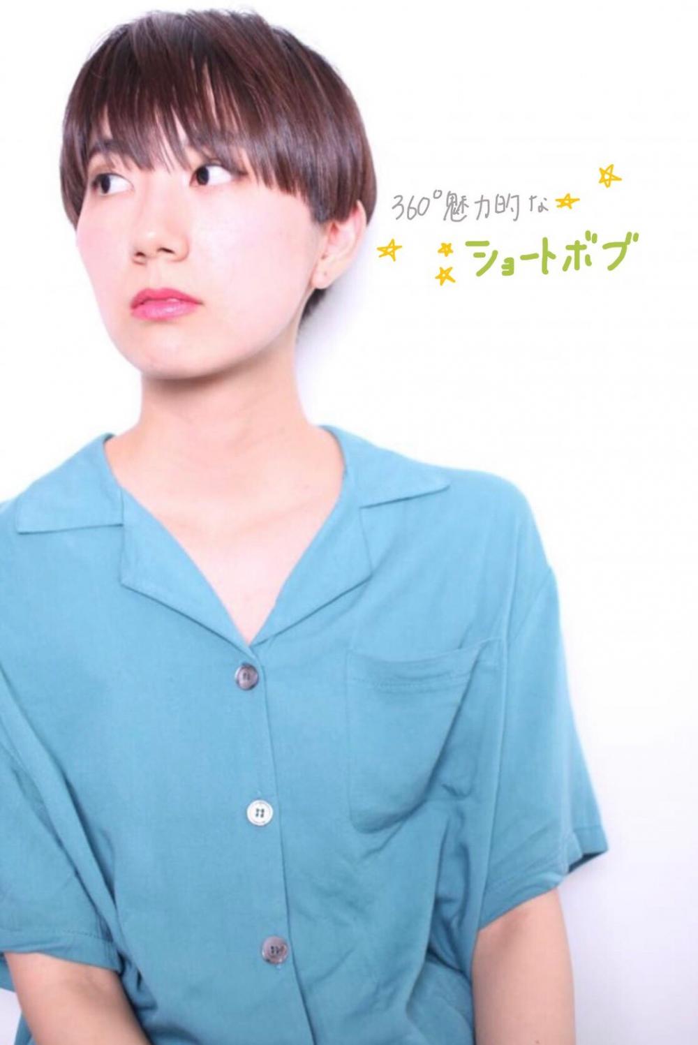 最後に