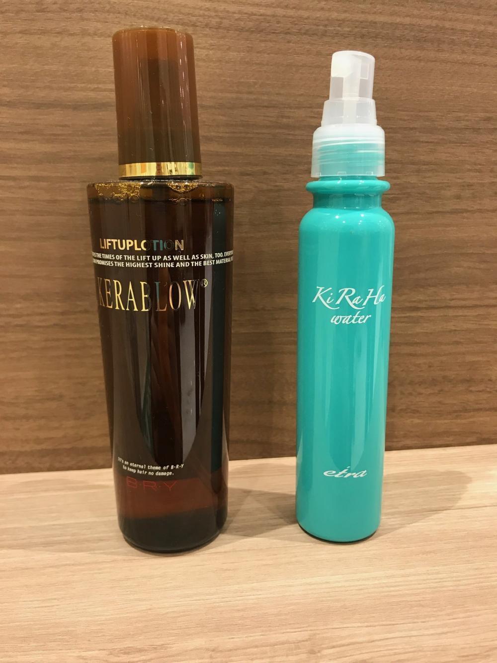 ミスト＆エッセンストリートメント
