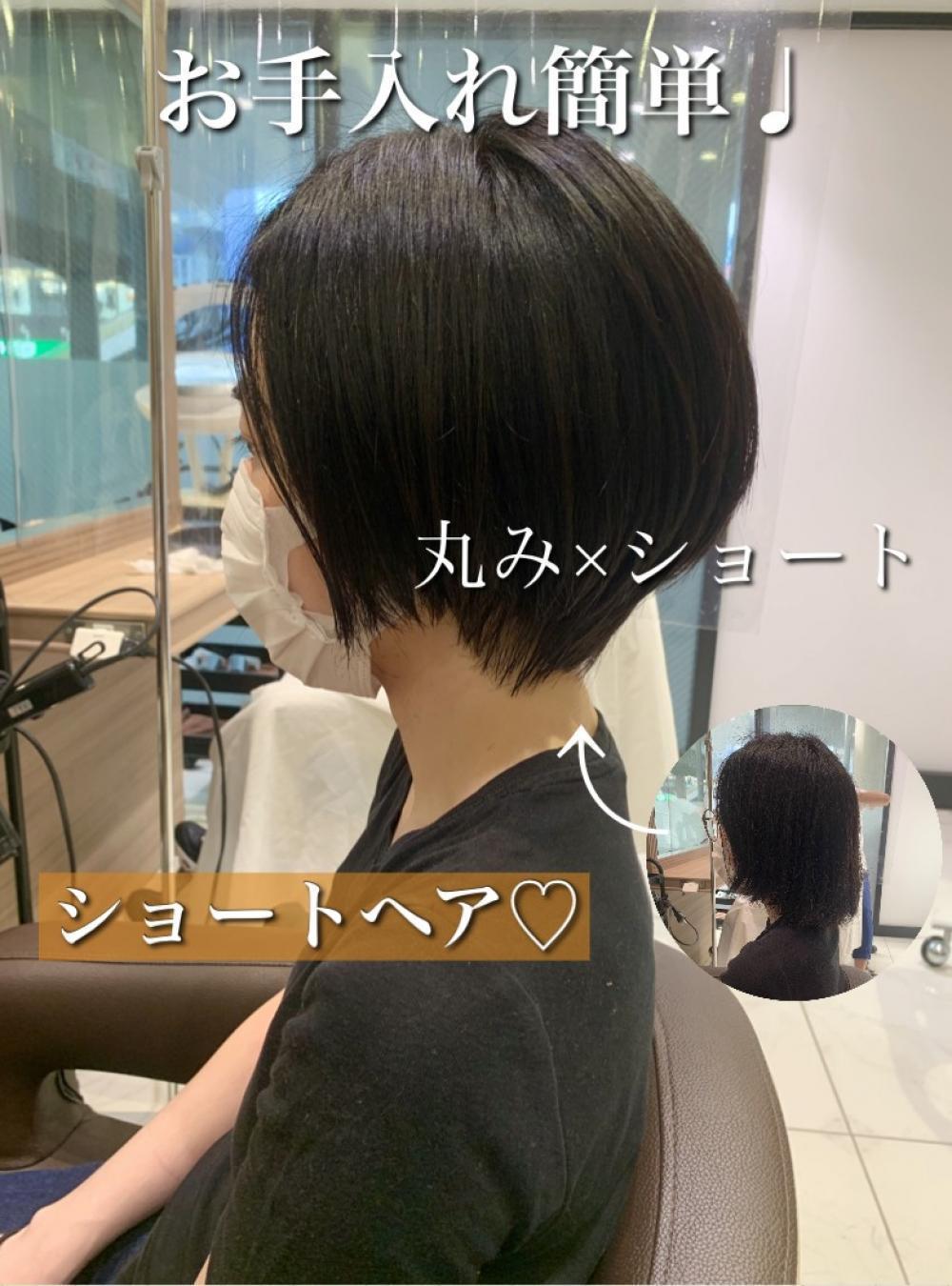 2021夏ショート