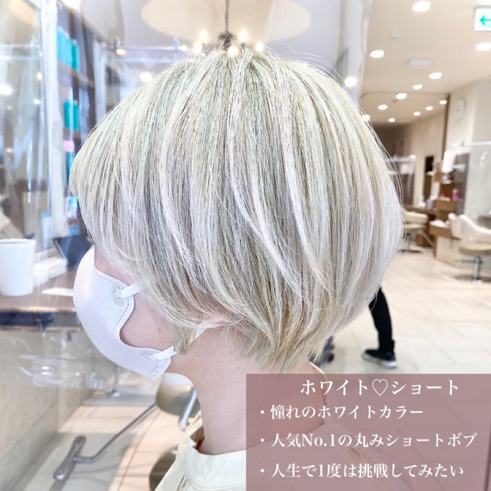 ホワイトベージュ♡丸みショートボブ