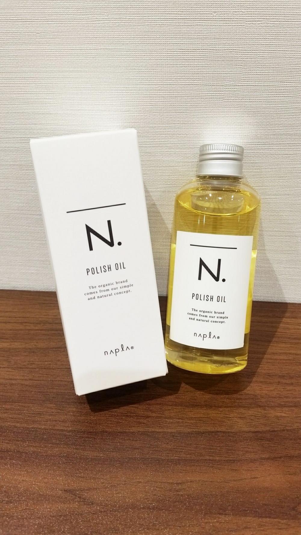 N.ポリッシュオイル