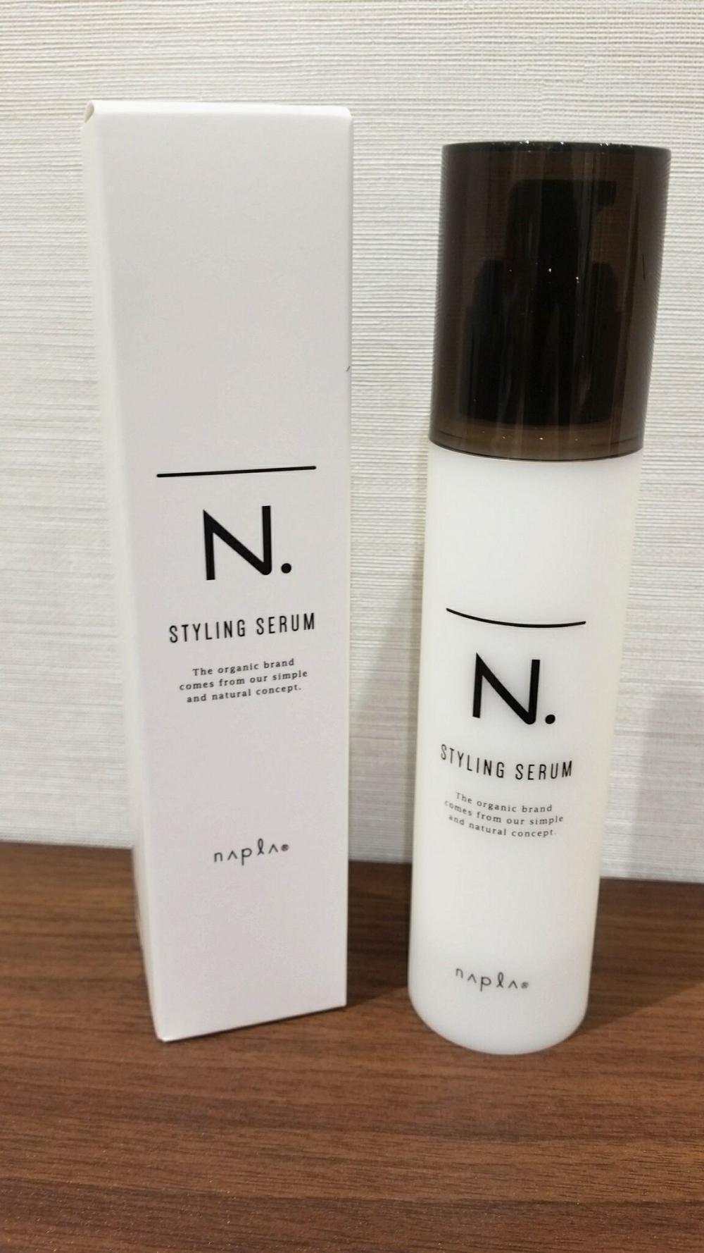 N.スタイリングセラム