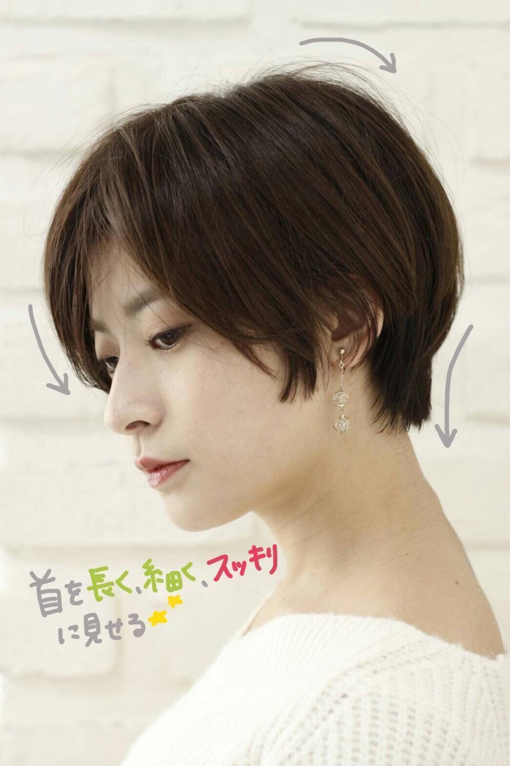 サイドとバックスタイルから見せる魅力！