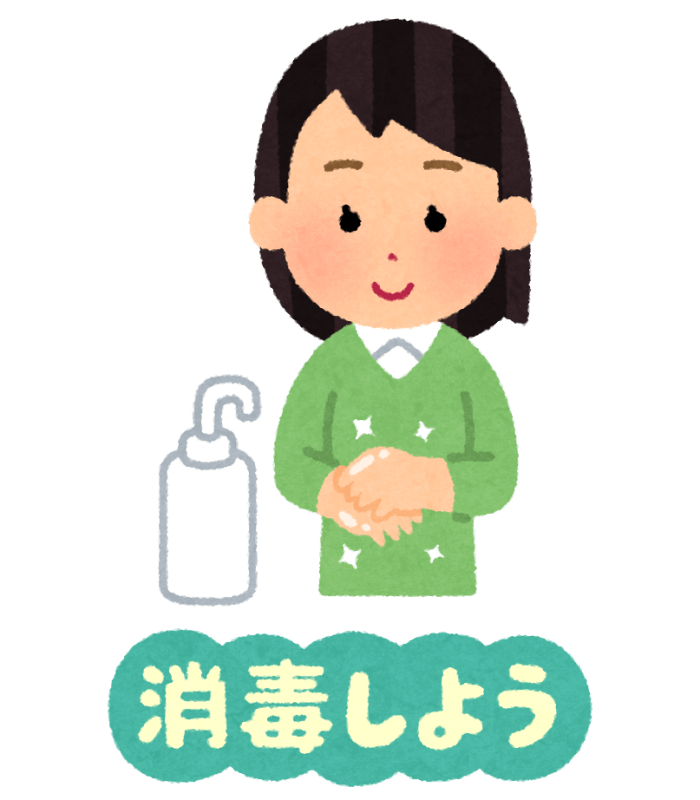 スタッフの手洗い、検温の徹底