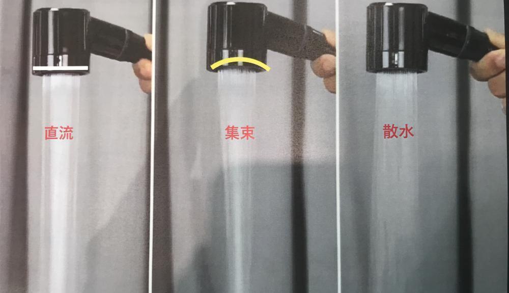 お好みの水圧変化と効果を楽しめる‼️