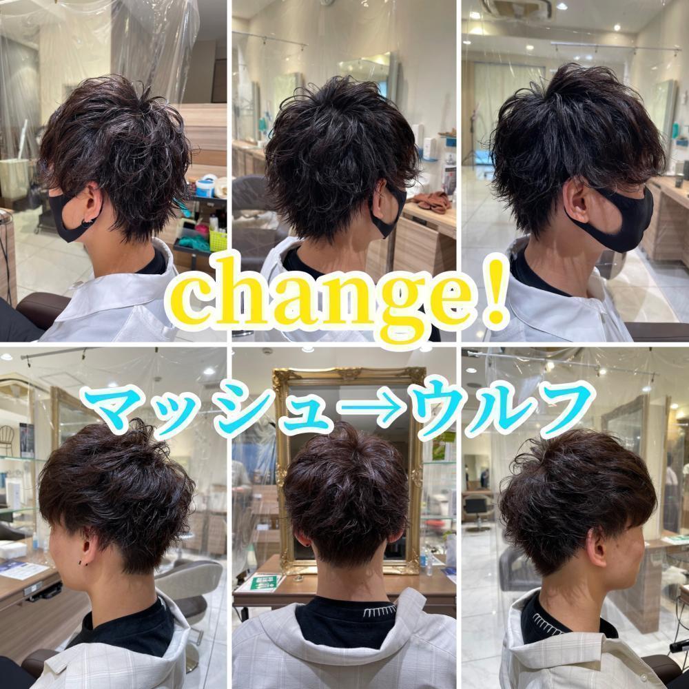 【メンズ】チェンジ！マッシュ→ウルフ