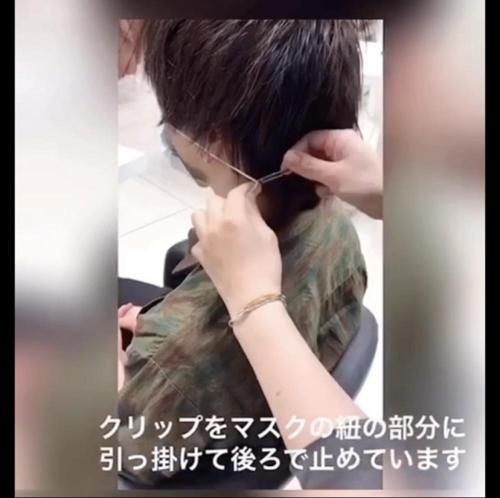お客様にはマスク着用でのご来店をお願いしております。マスクをしたままの施術をさせて頂いております。