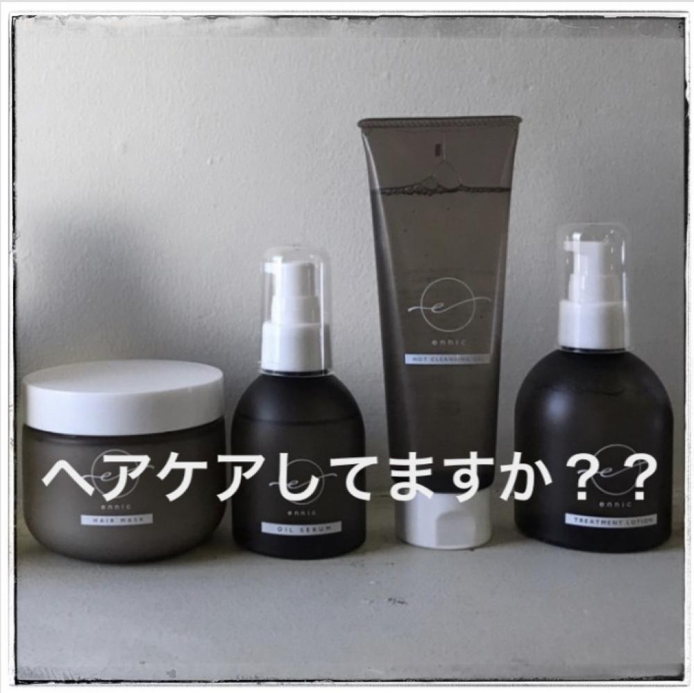 髪や頭皮のために、何かしていますか？