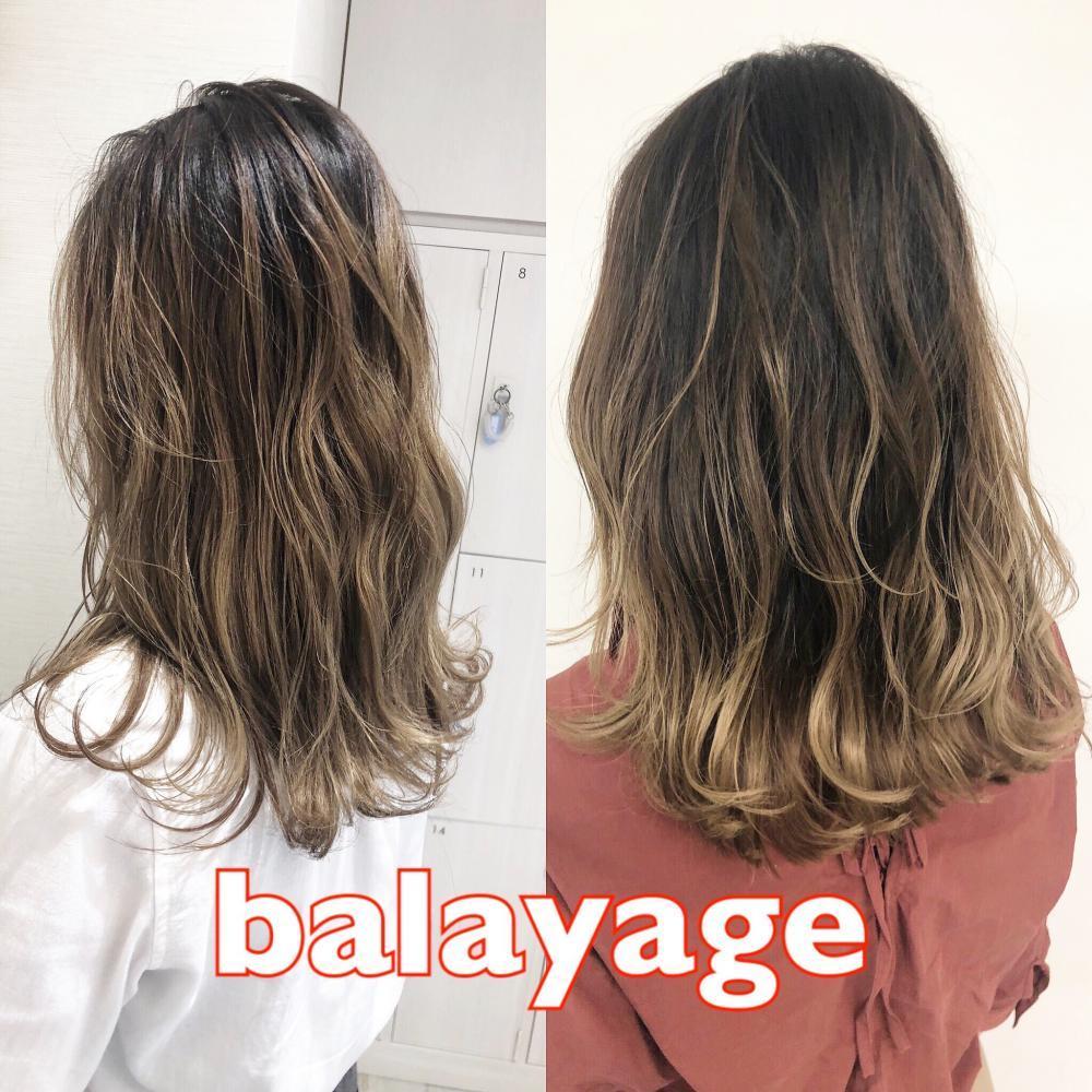 バレイヤージュ(balayage)グラデーション
