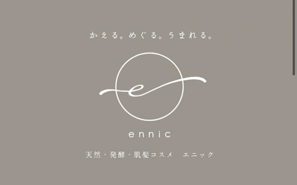 ennic(エニック)とは？