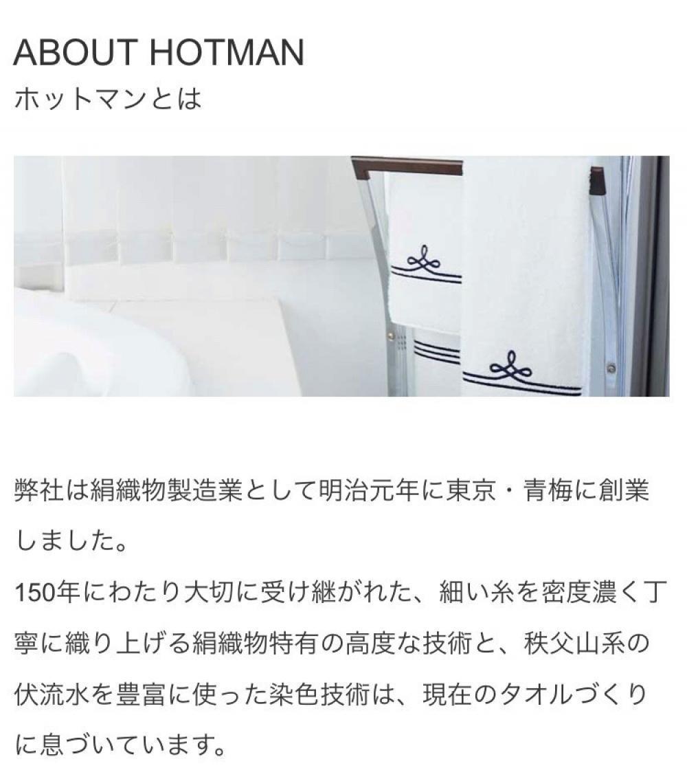 30年以上も使えるこだわりの品質