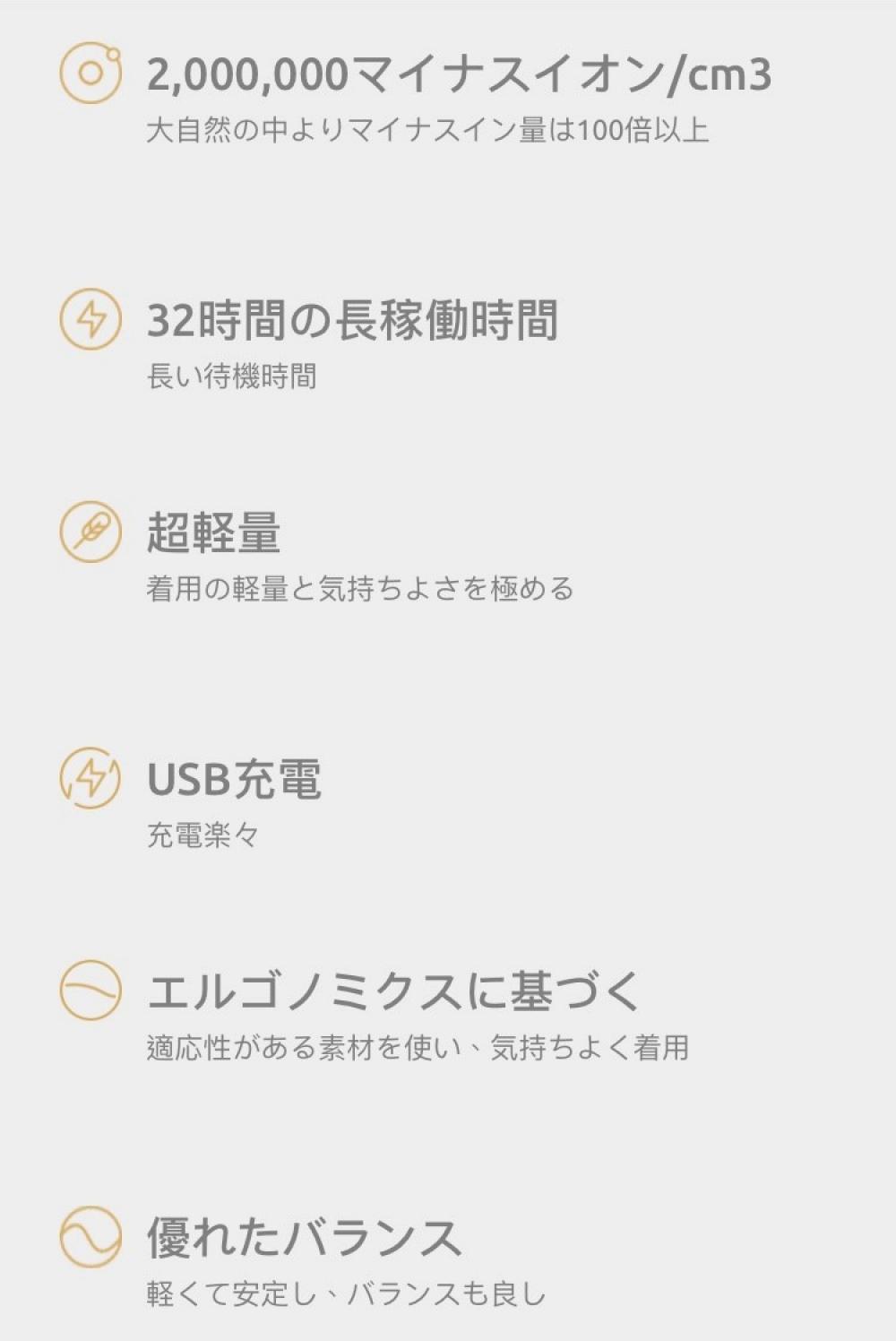 どのくらい使えるの？重さは？