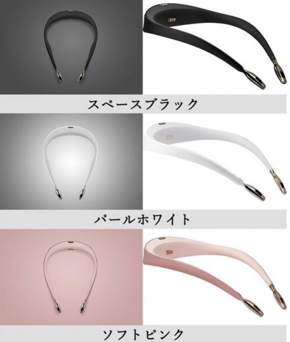 カラーはホワイト・ピンク・ブラックの3色　￥21384