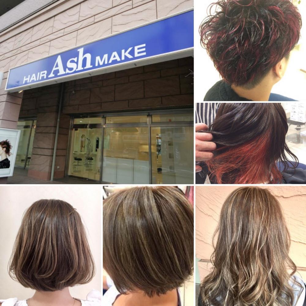 「いつもと違うヘアカラー」ちょっとした変化を求めたい人にオススメな、ポイントカラー！　その魅了とは？