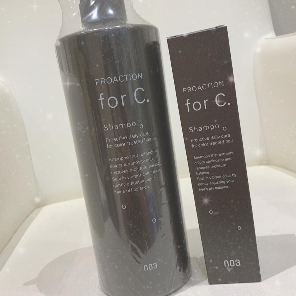 カラーの退色を予防する forCシャンプー