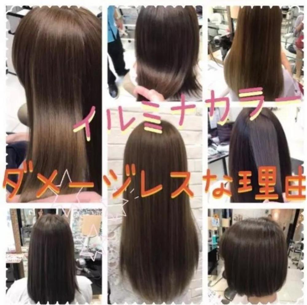 話題のイルミナカラーが【ダメージレス】なのは何故？
