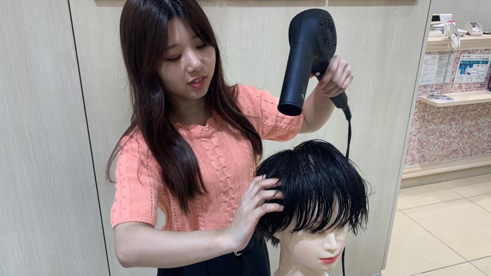 メンズドライの手順