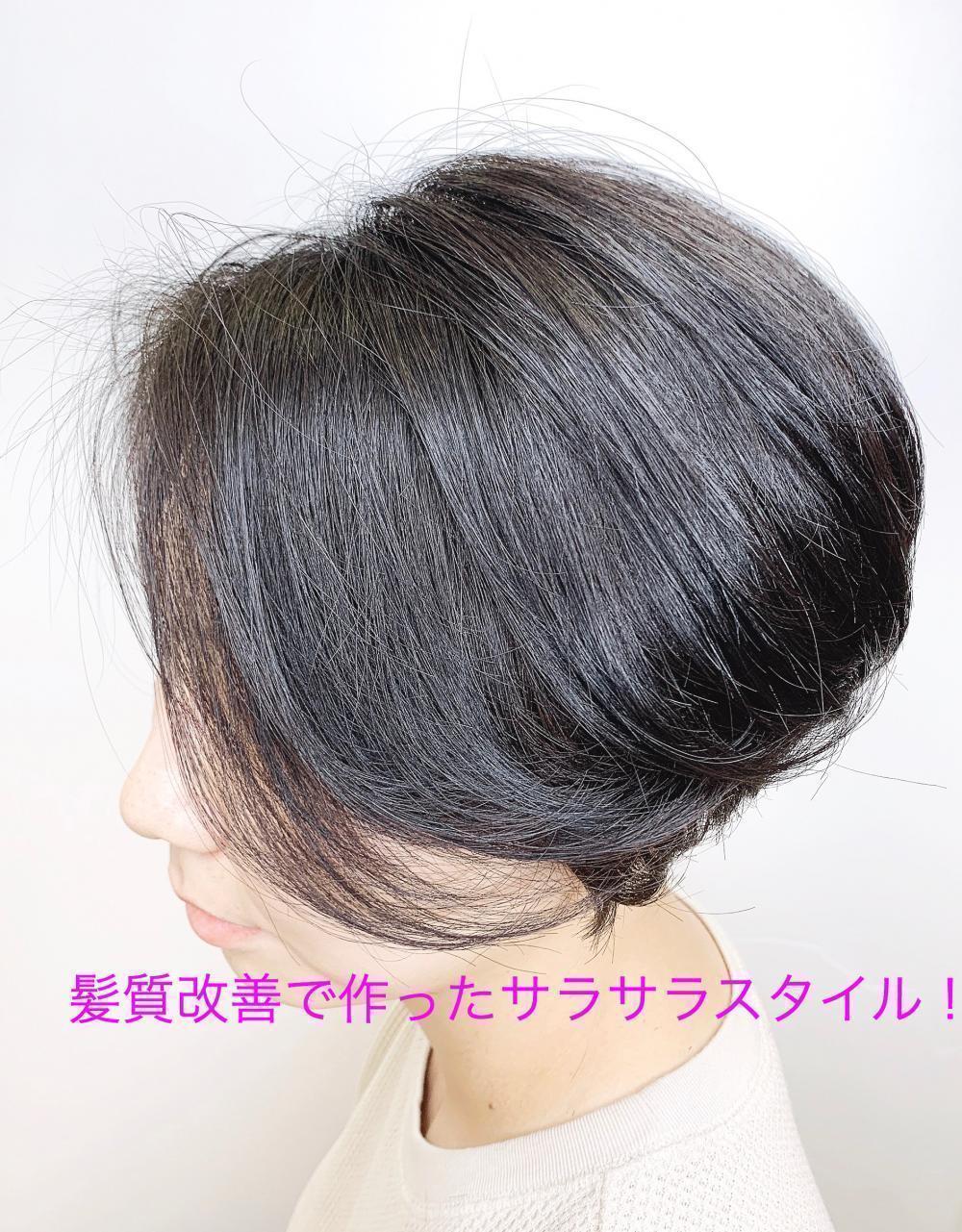 ショートカットでもお手入れ簡単にする為に！
