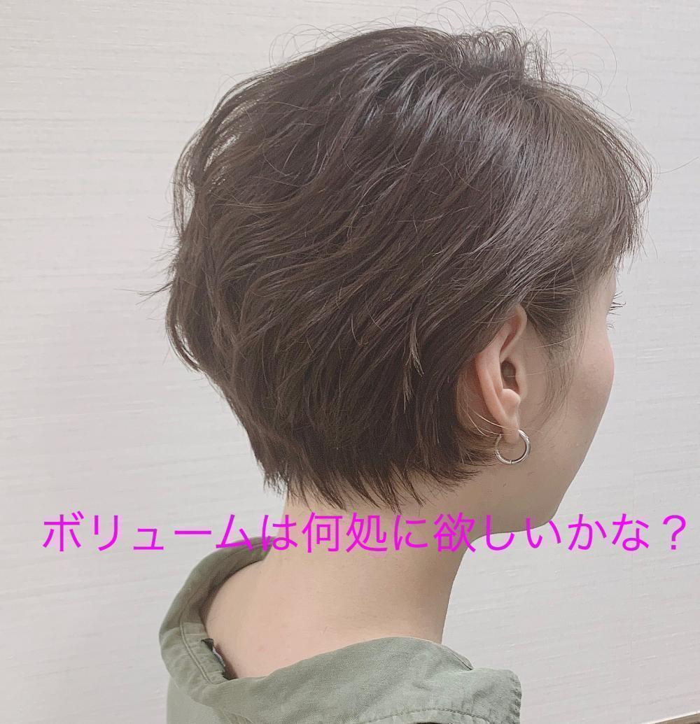 後ろから見るショートカット