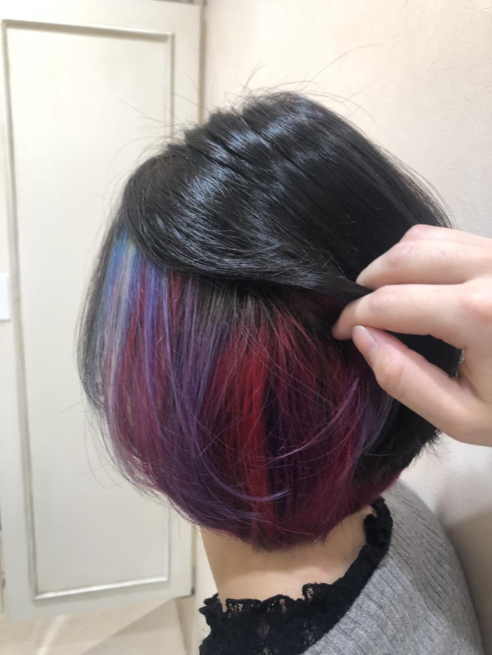 ✰  BLUE GREEN VIOLET RED  ✰  