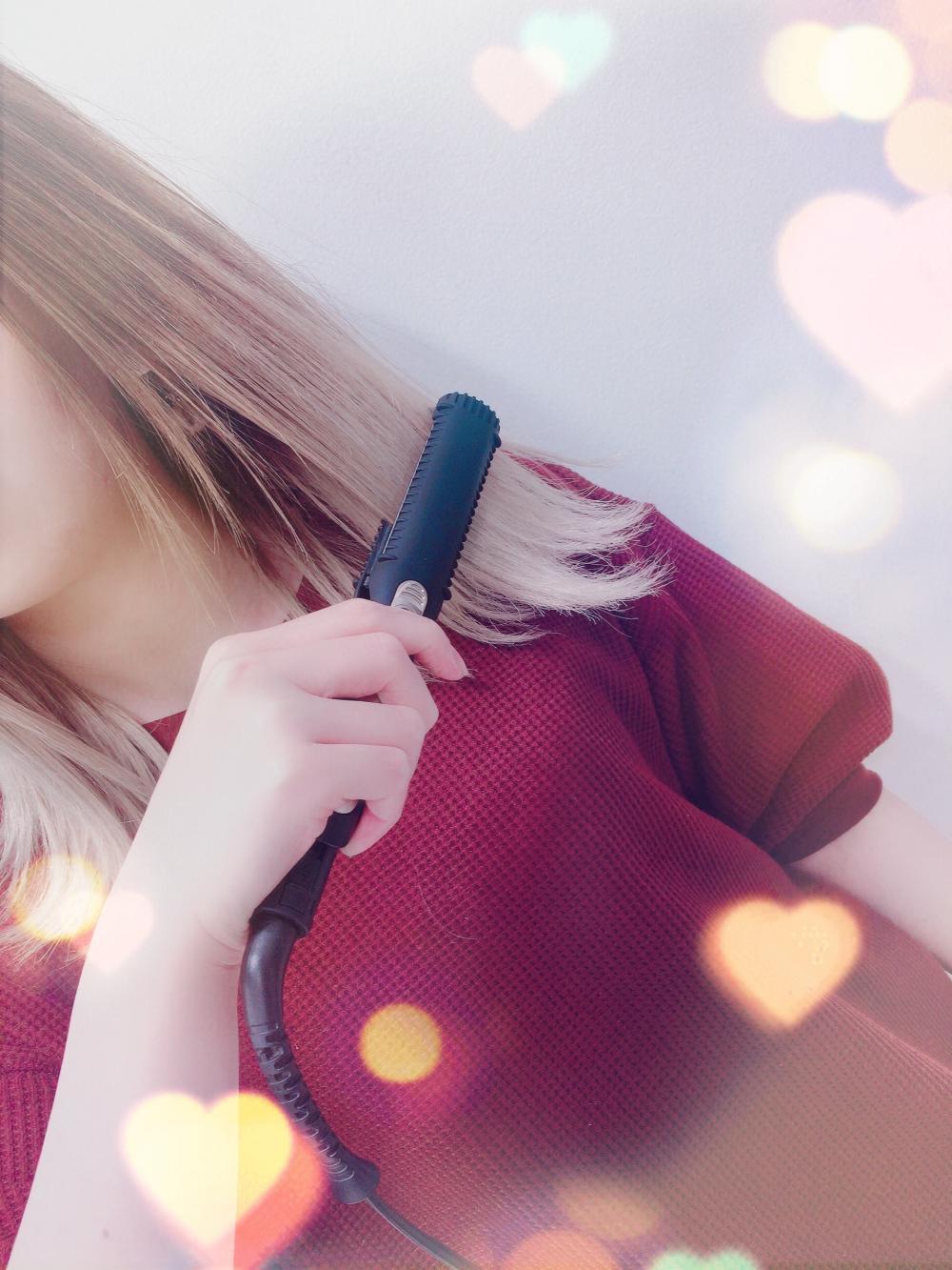 ストレートアイロンでやってみた