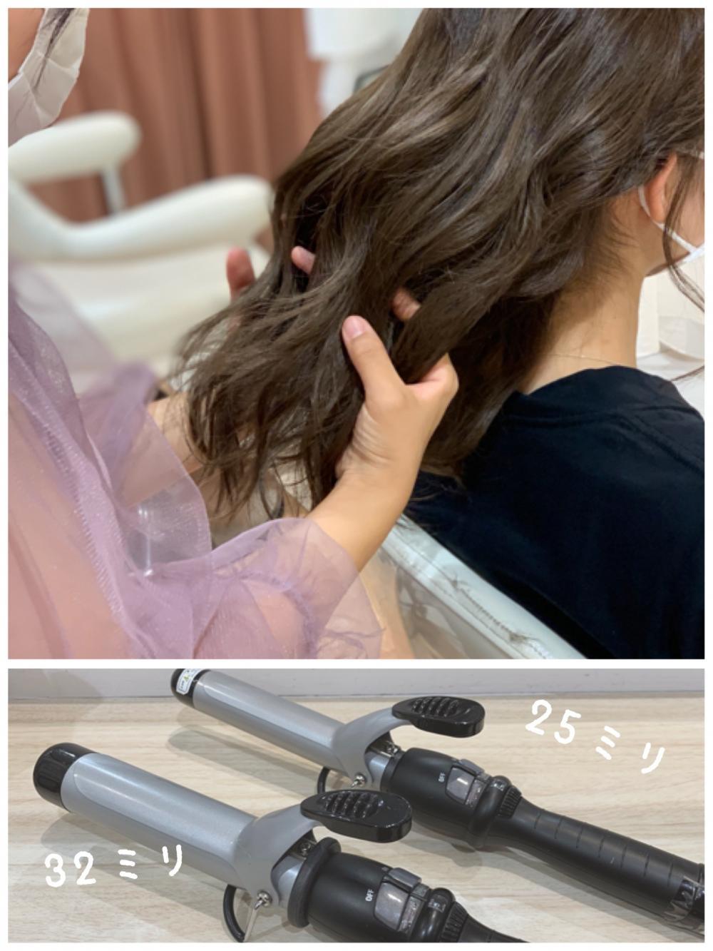 ヘアアレンジをする前に下準備　Part1