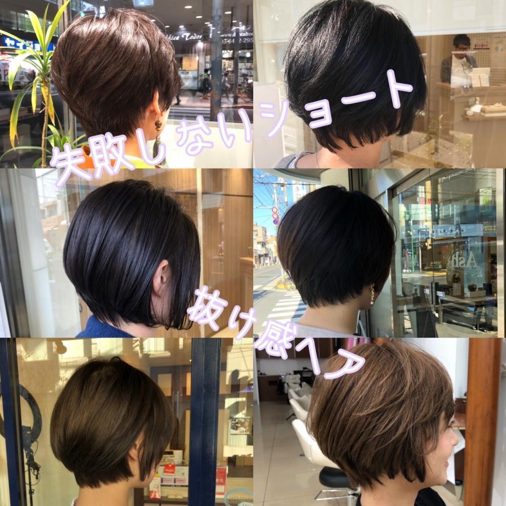 抜け感ヘア小顔ショート