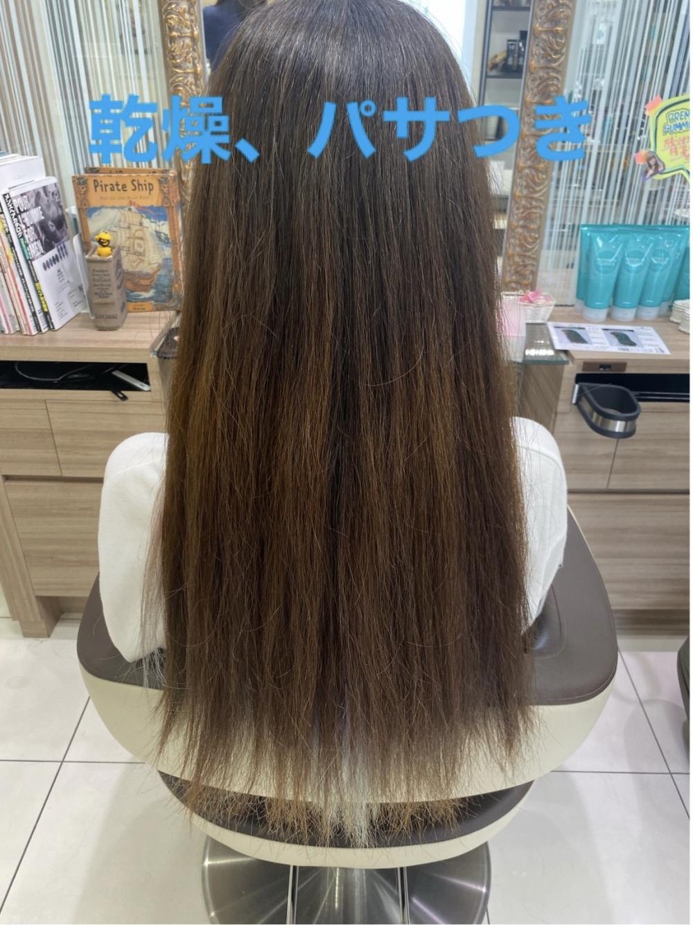 頭皮が乾燥する原因