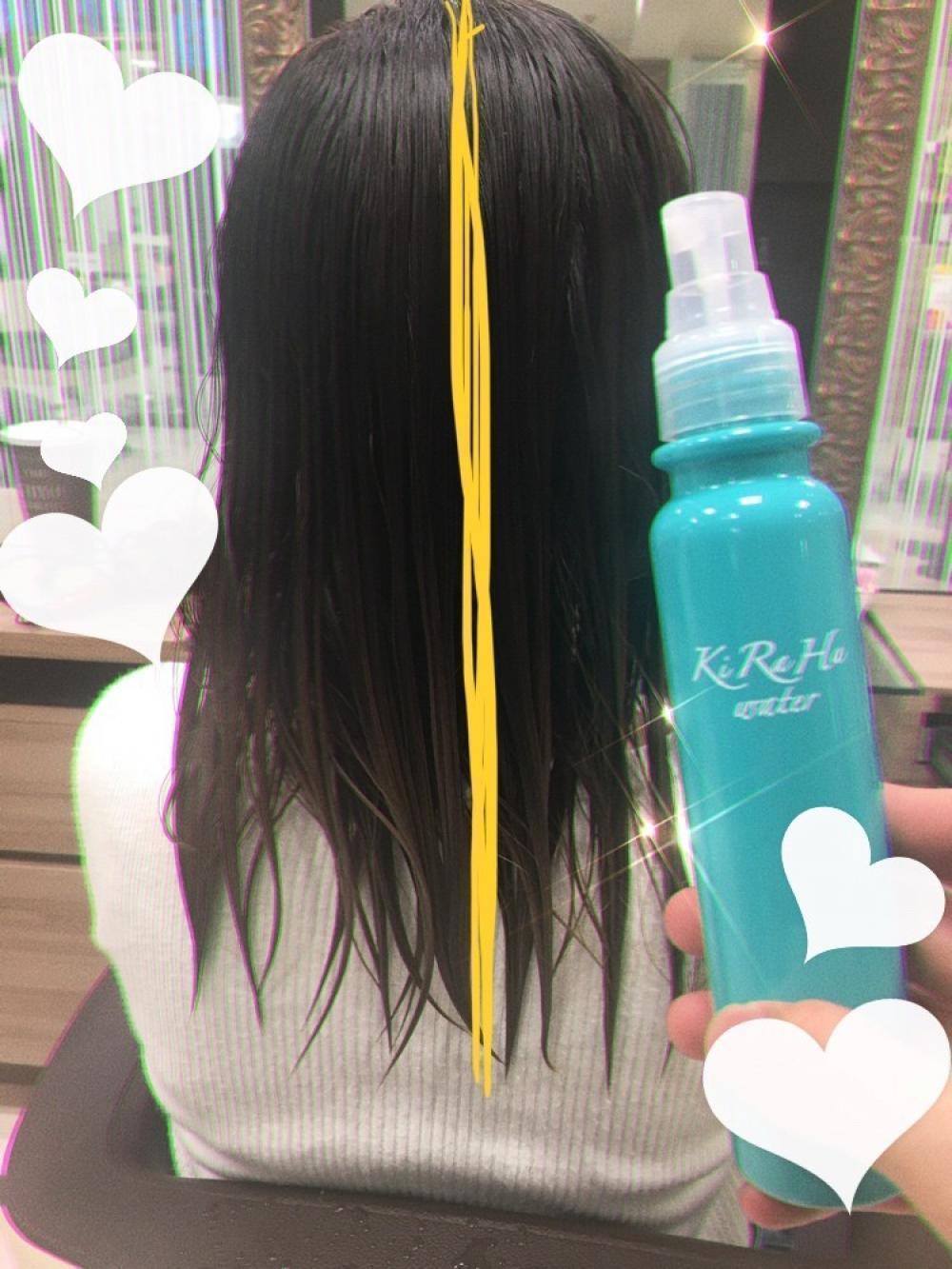 ツヤをだしてみた