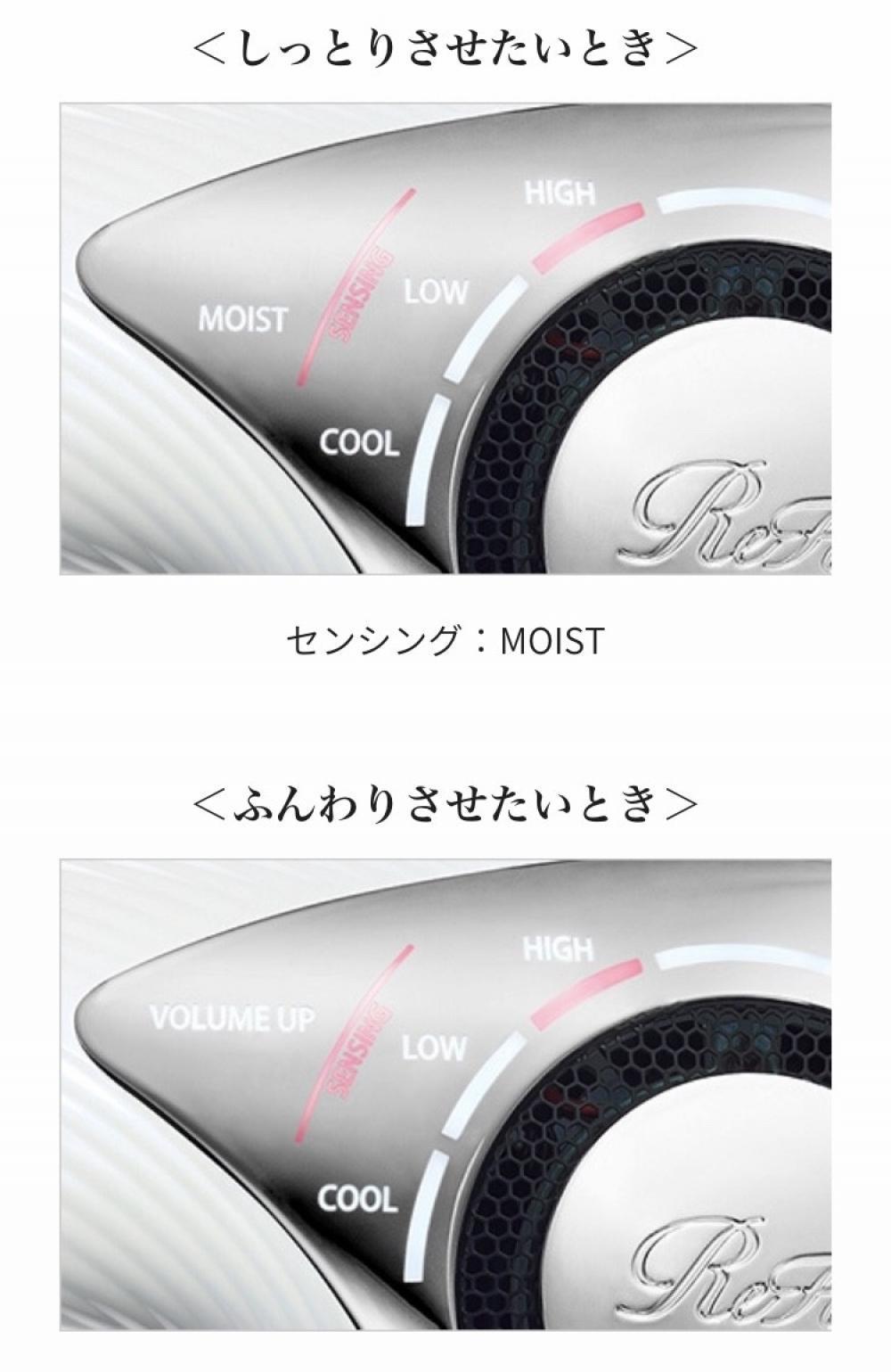 しっとり髪も、ふんわり髪も対応可能！！