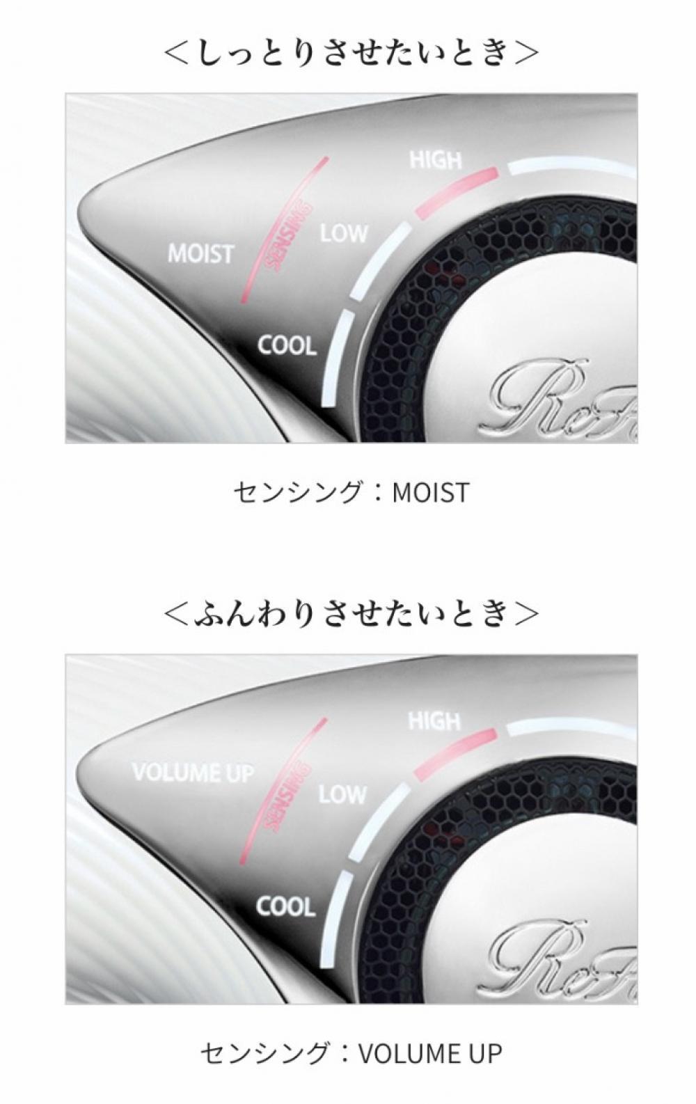 ありそうでなかった質感モード切替え！！