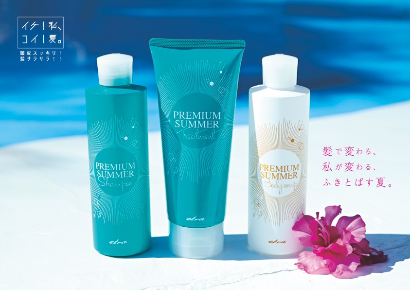 話題の新商品は美容師の目・・！？